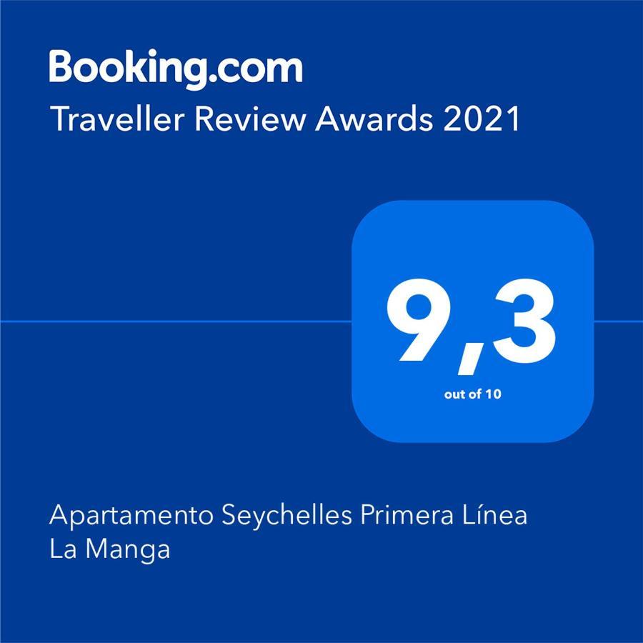 Апартаменты Apartamento Seychelles Primera Linea La Manga Экстерьер фото